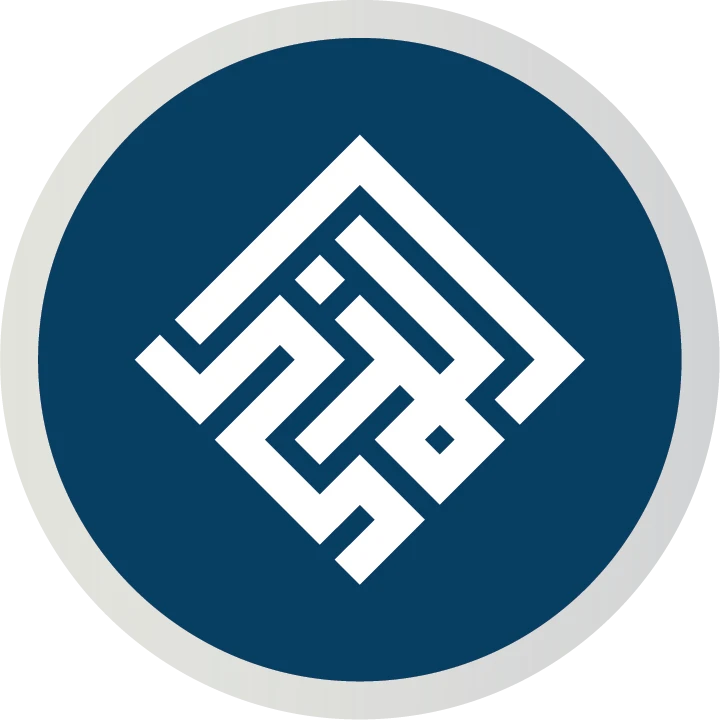 Al-Muthakkir